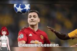包含武磊替补上场改变战局，曼联防线瞬间崩溃！的词条