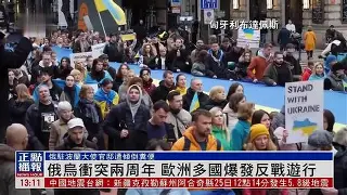 多米下载-乌克兰队赛程